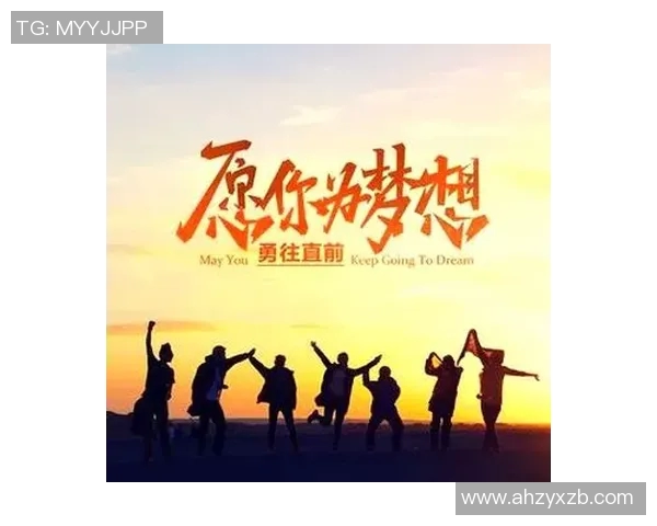 黄丽的羽毛球人生深度对话探索她的成长与挑战之路