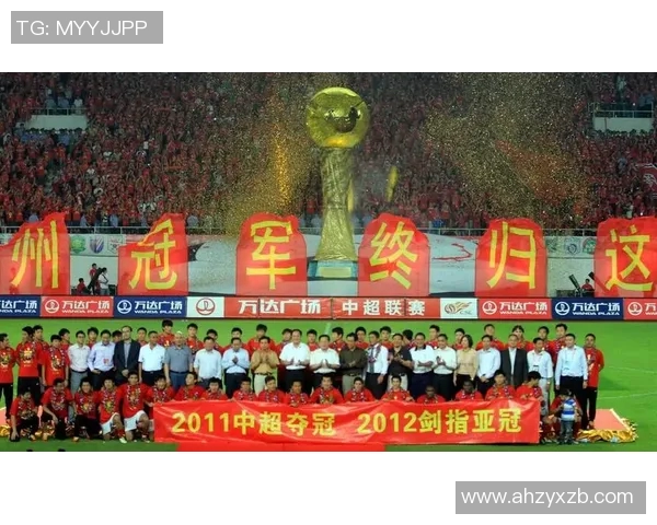 广州恒大对阵东方直播全程回顾及精彩瞬间分析