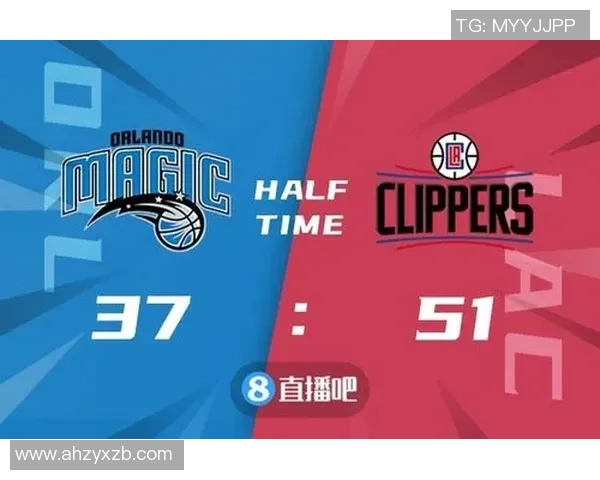 快船与魔术对决直播时间及观看方式全攻略