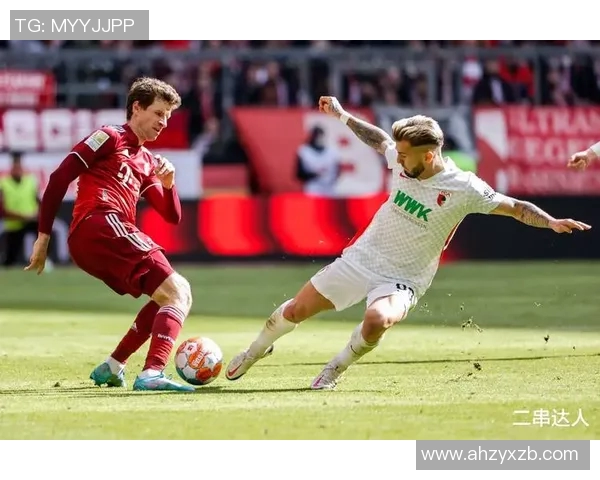 拜仁慕尼黑对阵不来梅精彩比赛录像回顾与分析