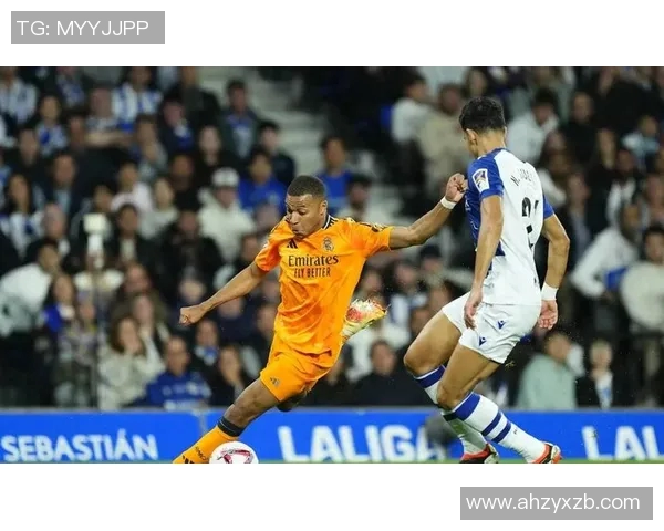 皇马与皇家社会激战在即球迷期待精彩对决与精彩进球