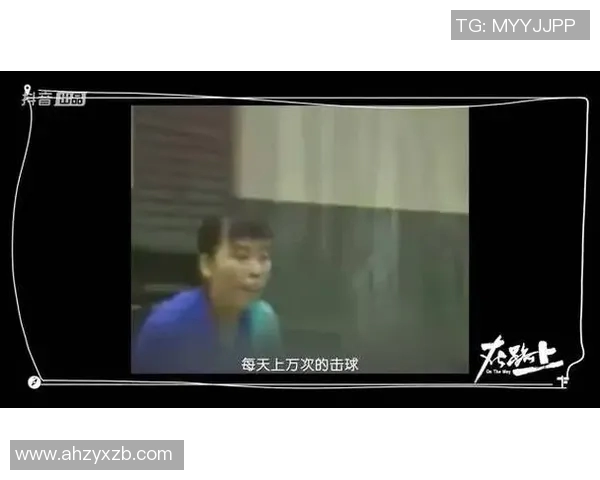 邓亚萍与小山智丽激战乒乓球赛场比分揭晓精彩瞬间回顾