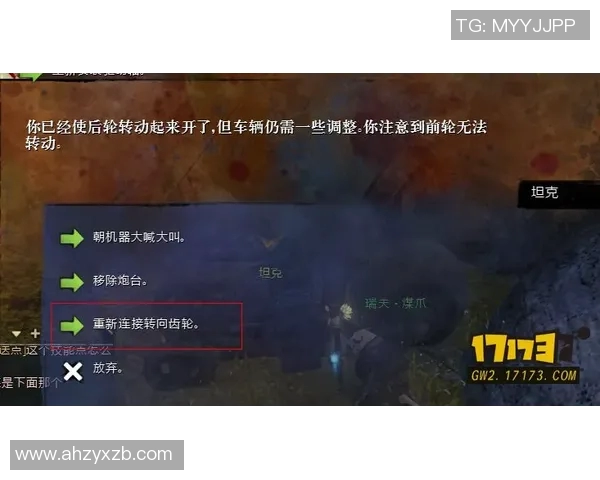 南方钢铁与北方星激战正酣比分揭晓精彩瞬间回顾与分析