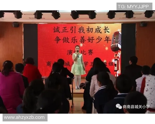 钟诚的成长之路：从平凡少年到行业领军人物的奋斗故事