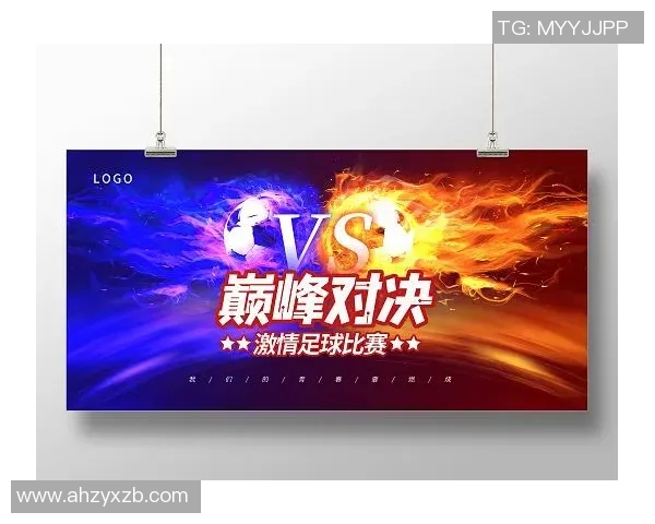 长崎队与冈山绿雉的激烈对决展现足球魅力与团队精神的巅峰对抗