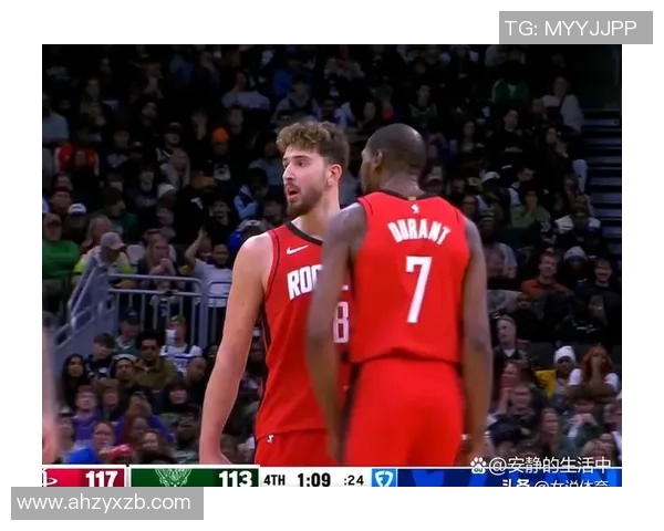 火箭队与雄鹿队激烈对决展现篮球魅力与团队精神的精彩比赛回顾