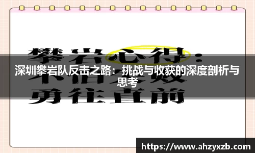 QY千亿国际