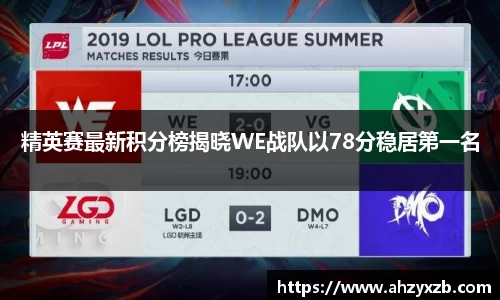 QY球友会体育