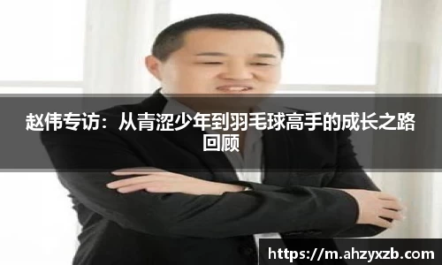 QY千亿国际