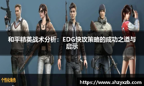 千亿球友会