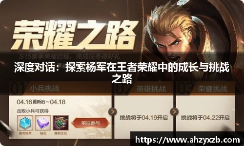 QY千亿国际