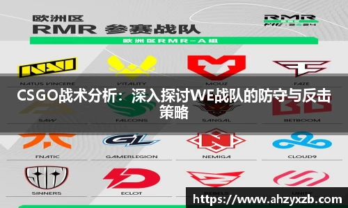 千亿球友会