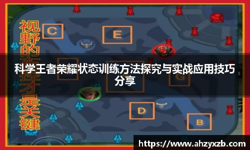 QY球友会体育