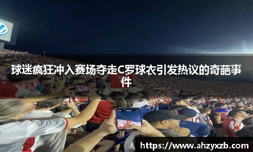QY千亿国际