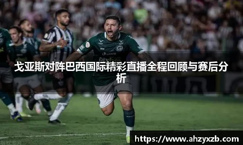 QY千亿国际