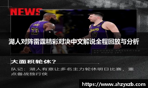 千亿球友会