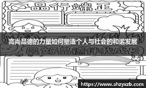 千亿球友会