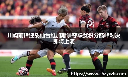 千亿球友会