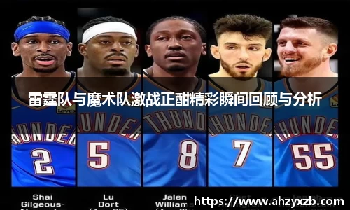 QY千亿国际