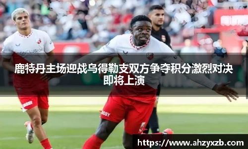 QY千亿国际