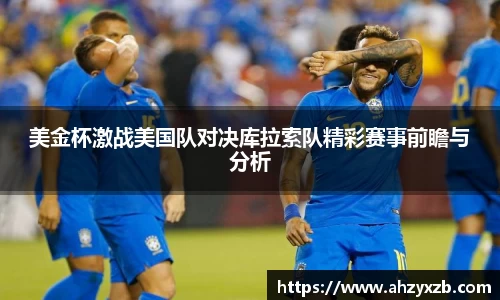 QY千亿国际