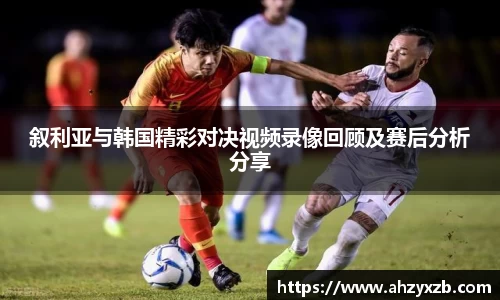 千亿球友会